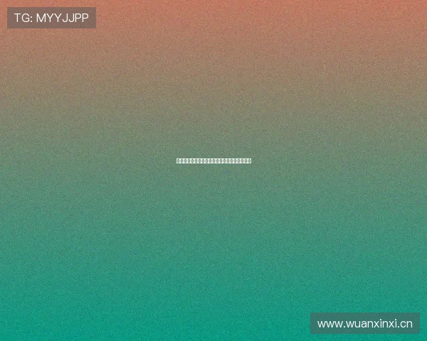 曼联比赛高清直播无广告观看体验畅享即刻开启