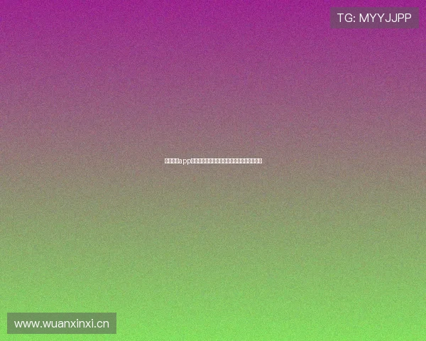 斗球体育app全面功能解析助力运动爱好者高效管理与交流